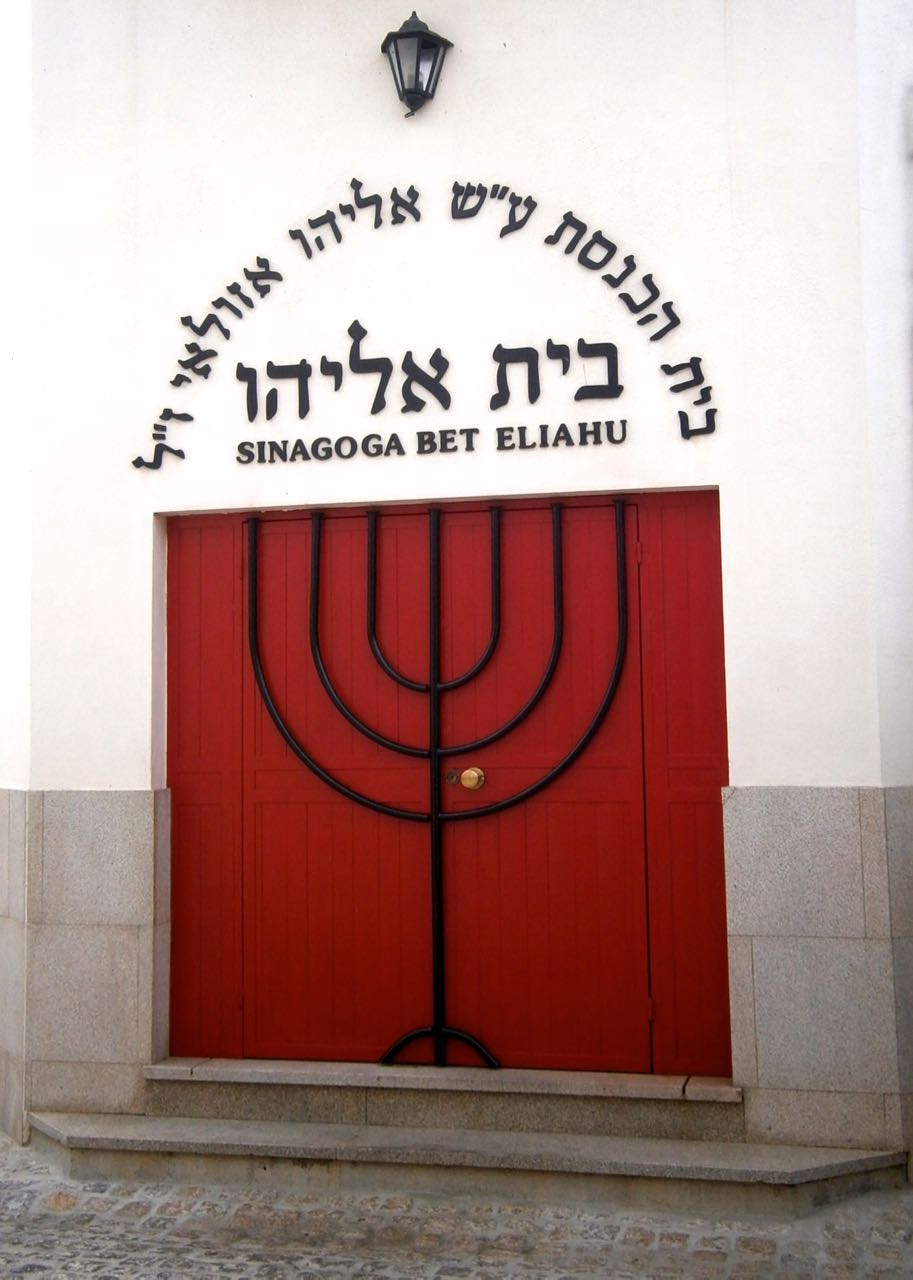 Jewish synagogue temple Portugal Judiaria
